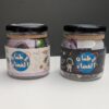 برطمان الفضاء