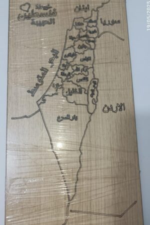 خريطه فلسطين الخشبيه