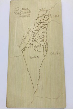 خريطه فلسطين الخشبيه