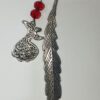 فاصل كتاب معدني