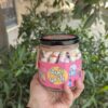 برطمان أحبك يا أمي