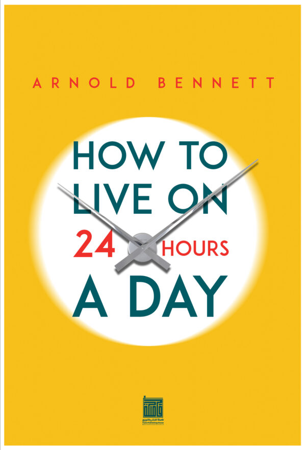 How to Live on 24 Hours a Day