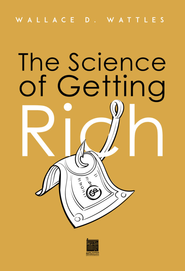 The Science of Getting Rich