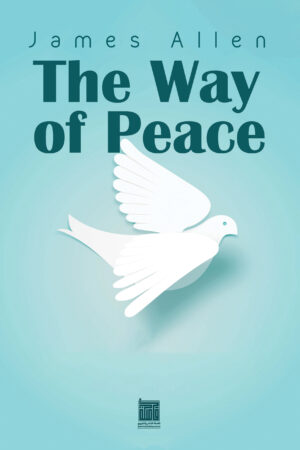 BK486-1.jpg The Way of Peace