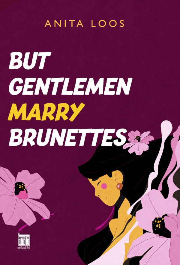 But Gentlemen Marry Brunettes