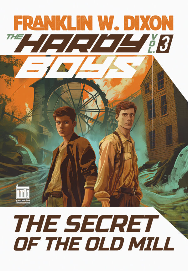the secret of the old mill - Hardy Boys (03)