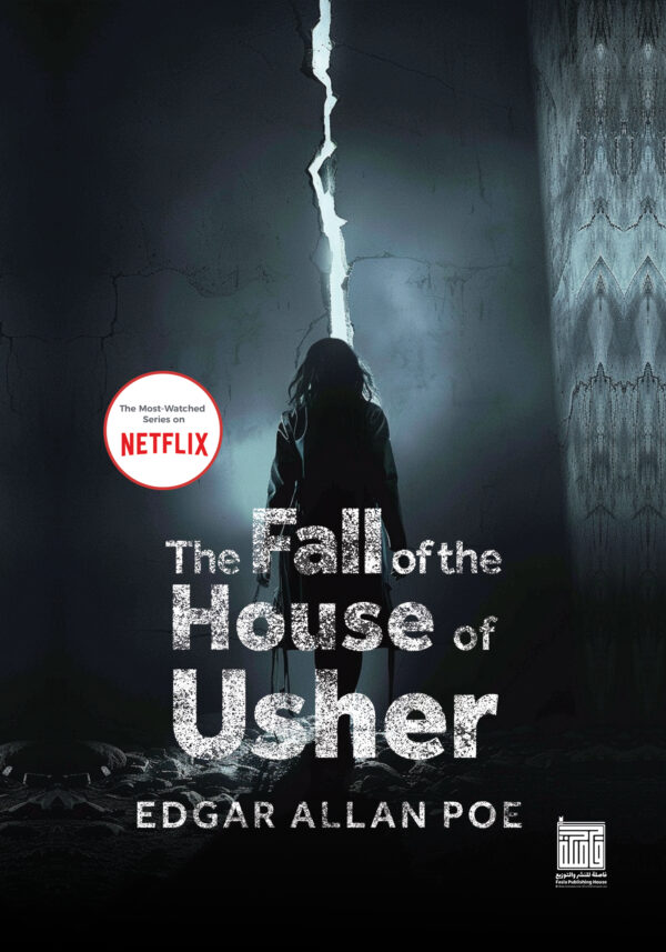 The Fall of the House of Usher