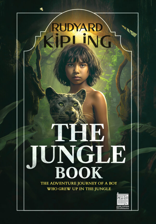 The Jungle Book