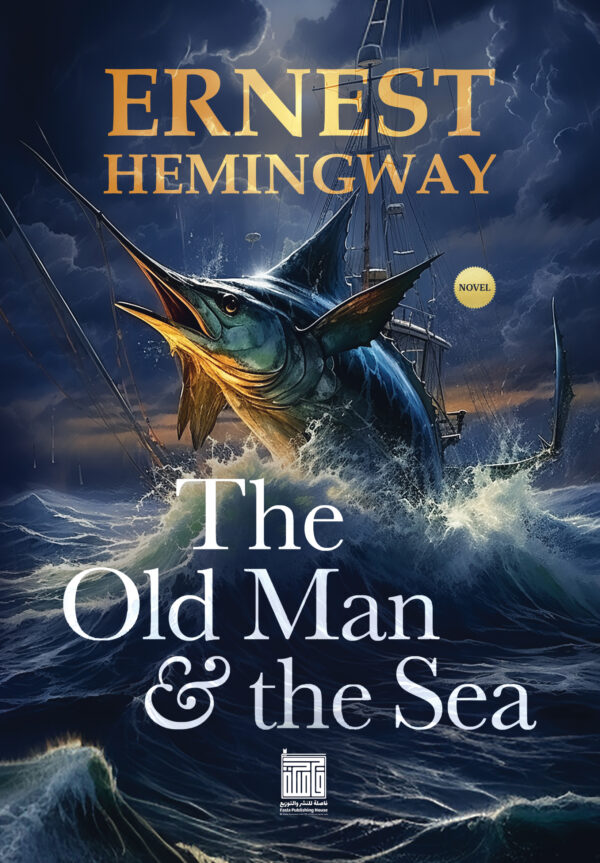 The Old Man and the Sea