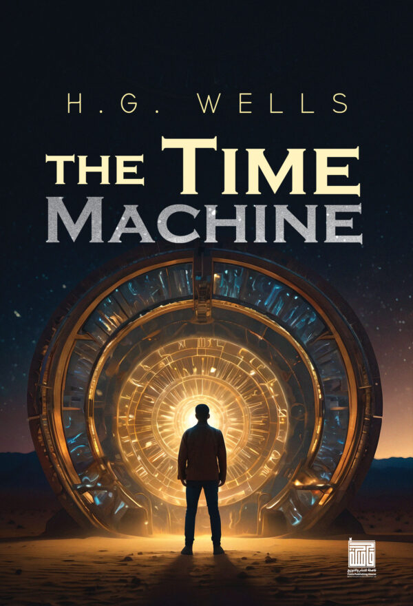 The Time Machine The Time Machine